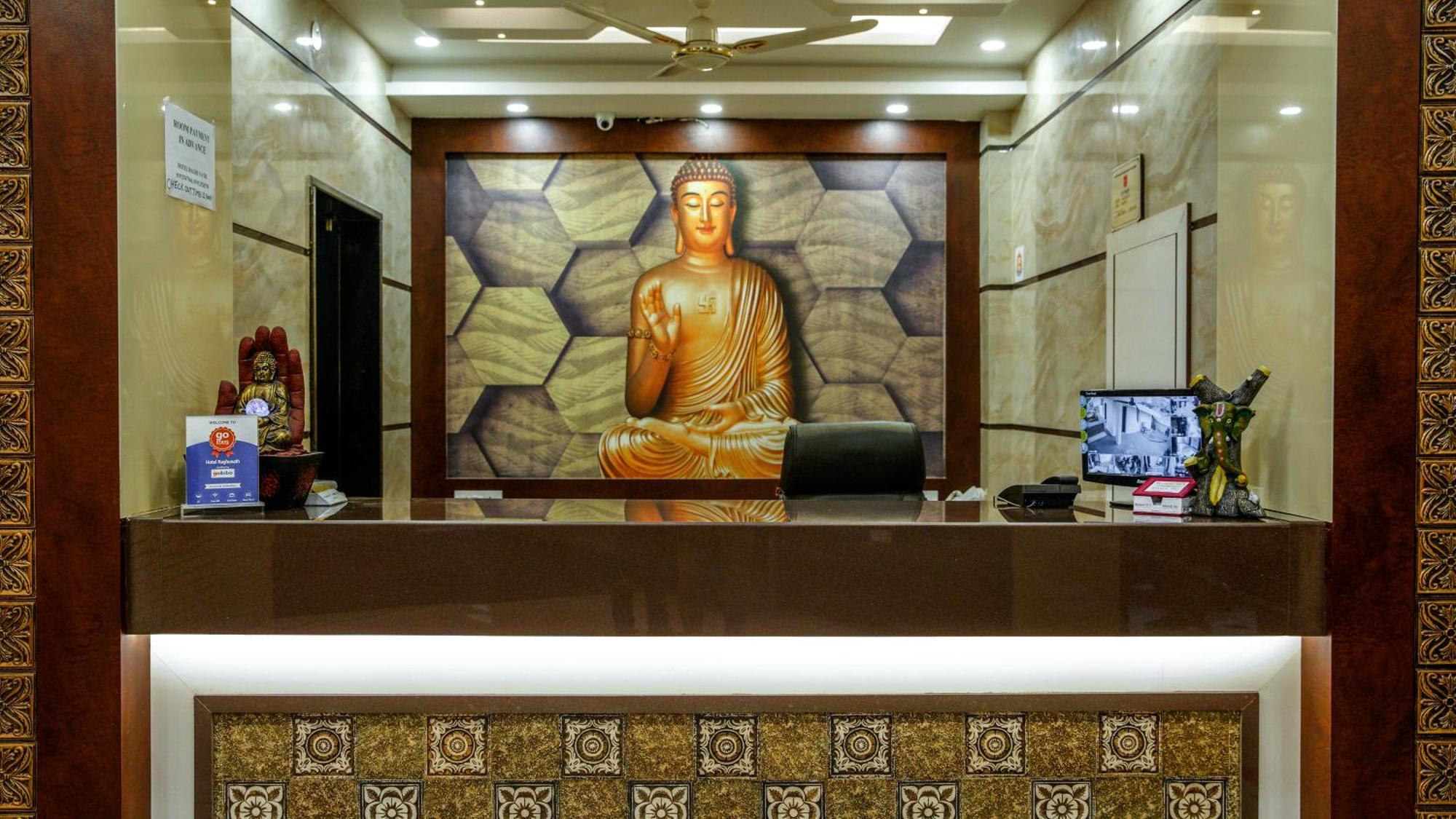 Hotel Raghunath Jammu Exterior photo